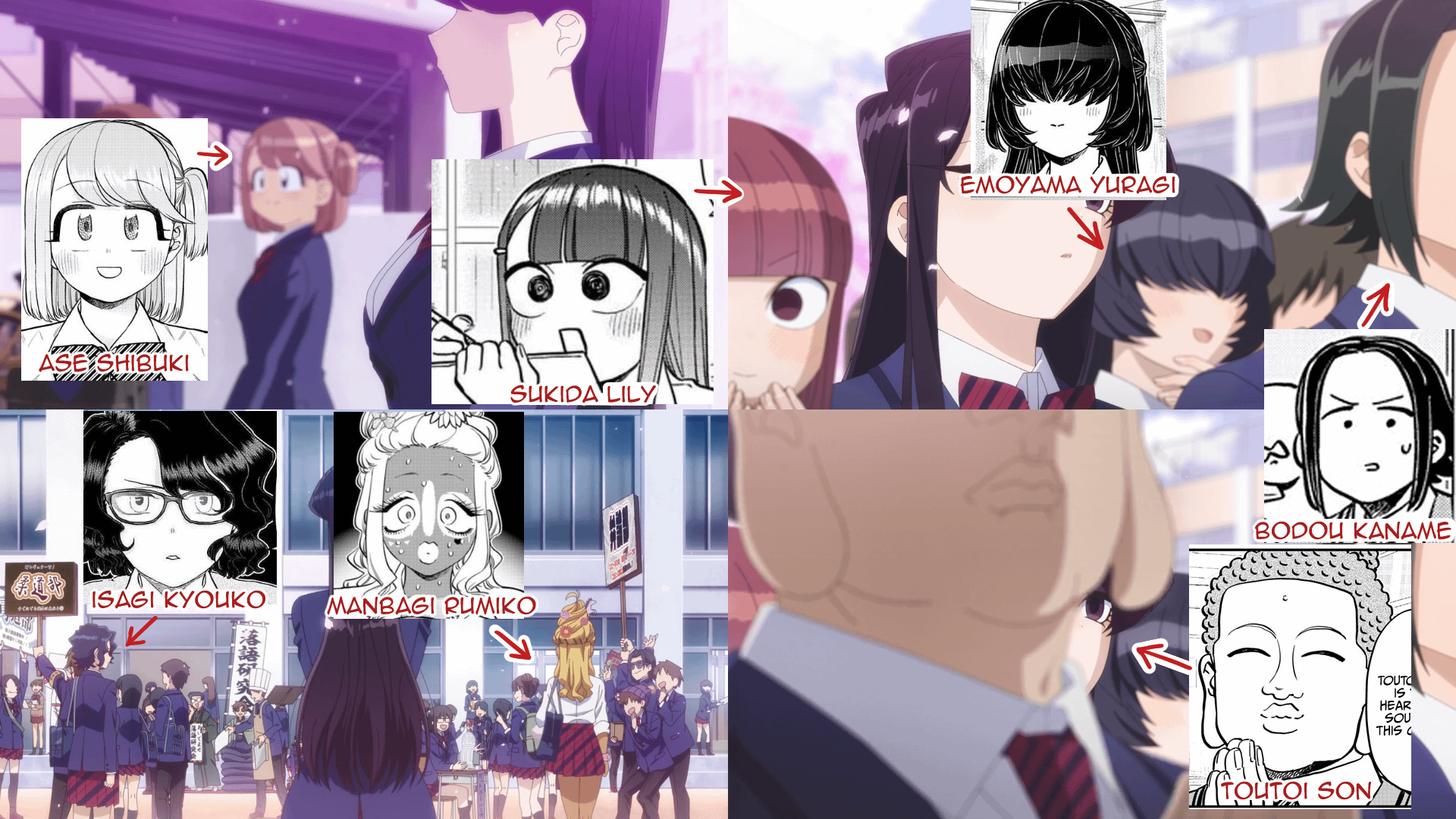 Komi-san wa, Komyushou desu 2nd Season รีวิวหนัง