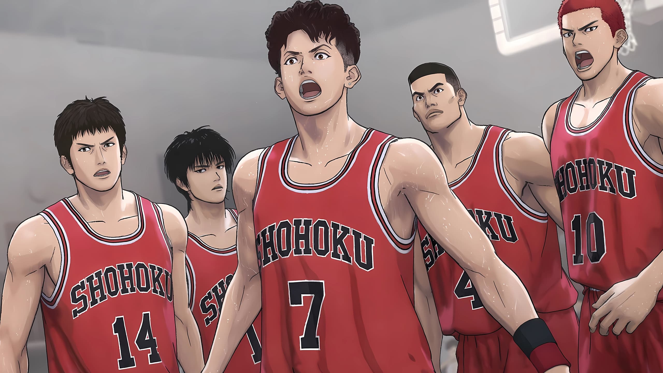Slam Dunk รีวิวหนัง
